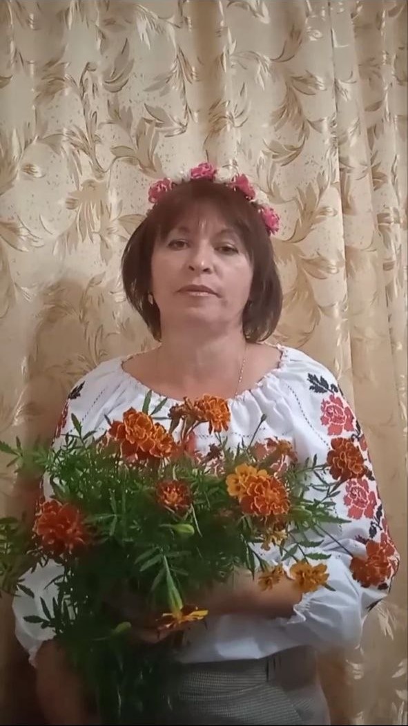 Гай