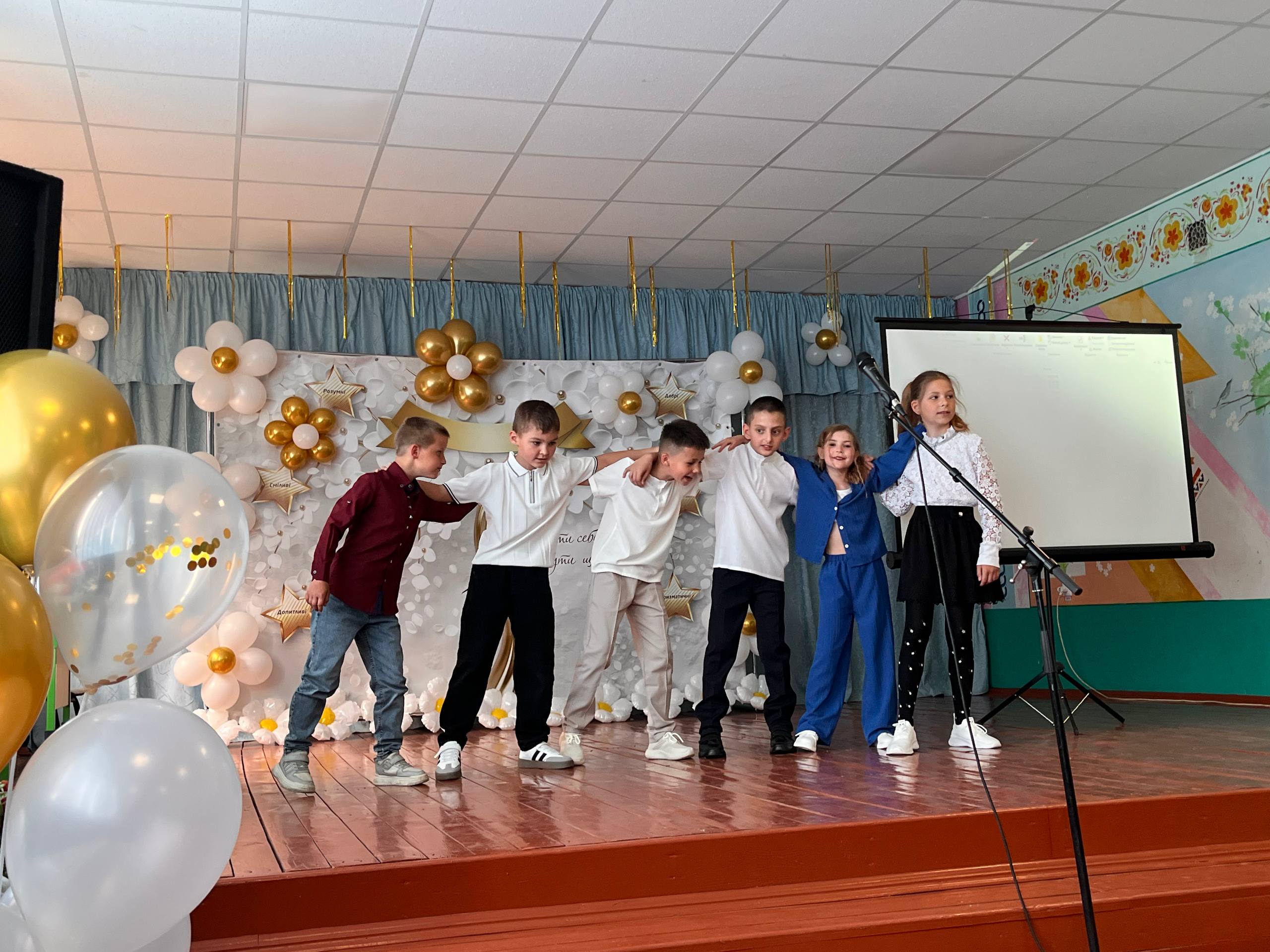 Світлина зі свята випуску 4 класу